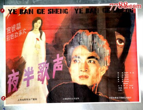 在职证明怎么制作